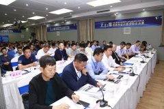 捷報(bào)頻傳！熱烈祝賀旦迪通信在第二屆“北斗之星”全國(guó)總決賽中榮獲一等獎(jiǎng)”